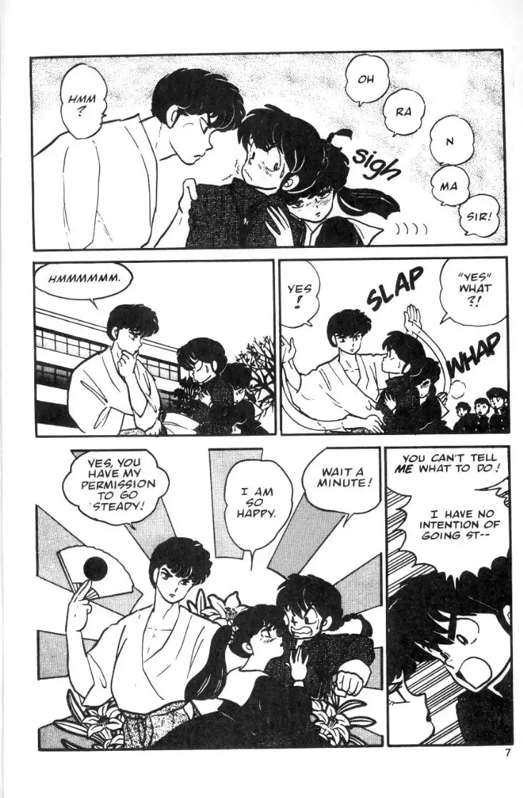 Ranma 1/2 Chapter 19 7